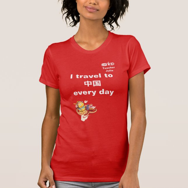 VIPKID reser till chinaT-tröja (orangen) T Shirt (Framsida)