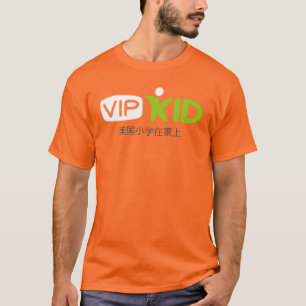 VIPKID T-Shirt stor Logotyp med kinesiska tecken