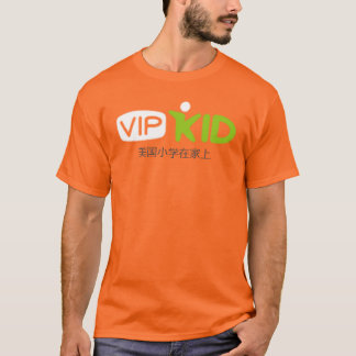VIPKID T-Shirt stor Logotyp med kinesiska tecken