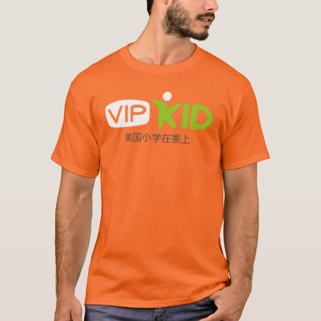 VIPKID T-Shirt stor Logotyp med kinesiska tecken (Framsida)