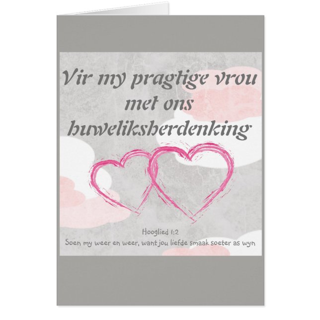 Vir min pragtigevrou mötte ons som hälsningskort (Framsidan)