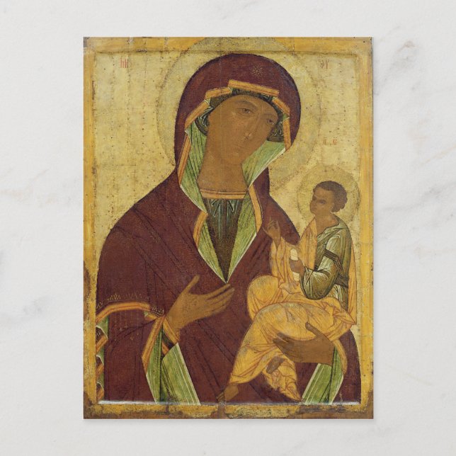 Virgin and Child, 1500 Vykort (Framsida)