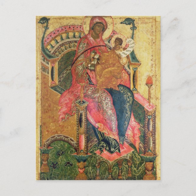Virgin and Child, Moskva School Vykort (Framsida)