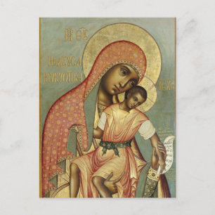 Virgin Mary Infant Jesus Ortodox Christian Icon Vykort
