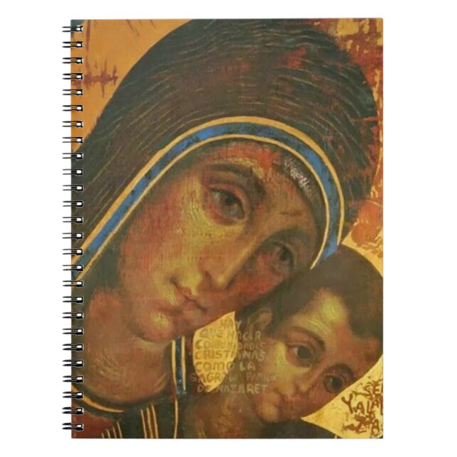 Virgin Mary Neocatechumenal Way Anteckningsbok (Framsidan)