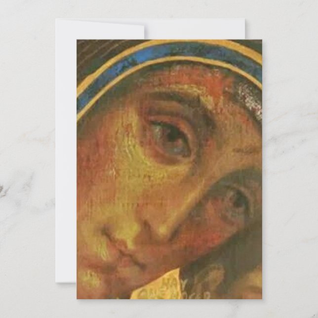 Virgin Mary Neocatechumenal Way Inbjudningar (Framsida)