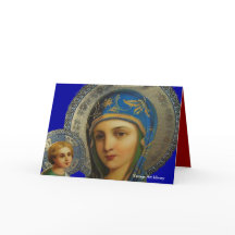 Virgin Mary och Child Jesus