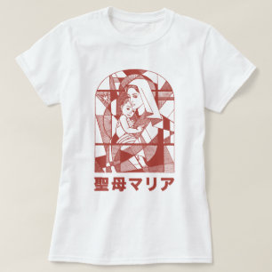 Virgin Mary Traditional Catholic Godmor T Shirt
