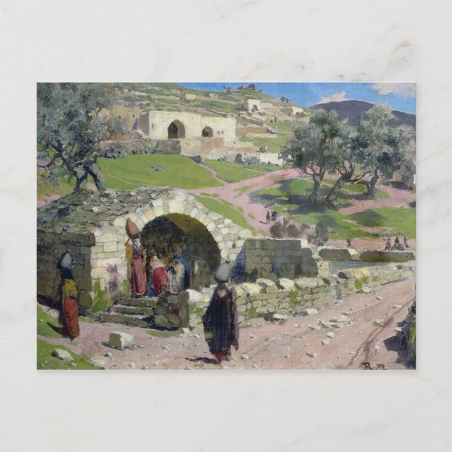 Virgin Vår i Nazareth, 1882 Vykort (Framsida)