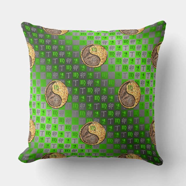 Virgo & Eldsvakt Kudde (Framsida)