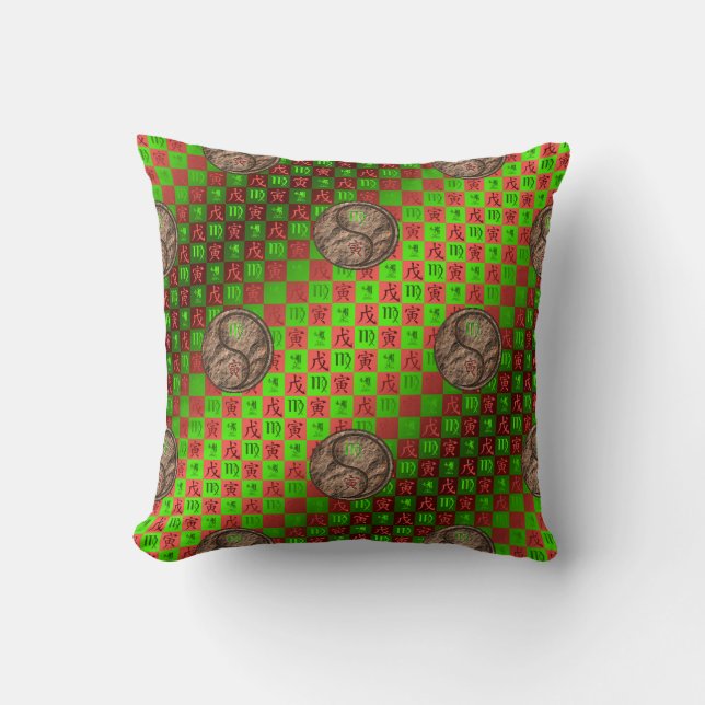 Virgo & Jord Tiger Kudde (Framsida)