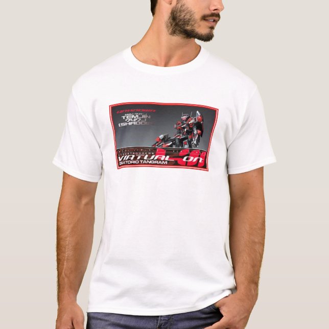 Virtuellt på tee shirt (Framsida)