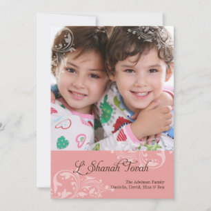 Virvlande blommor Rosh Hashanah fotokort Julkort
