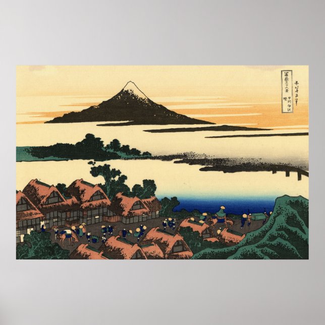 visa 36+09 från 36 vyer över Mount Fuji poster (Framsidan)