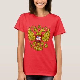 Visa av färgen - Ryssland T Shirt