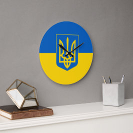 Visa av färgen - Ukraina Stor Klocka