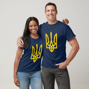 Visa av färgen - Ukraina T Shirt