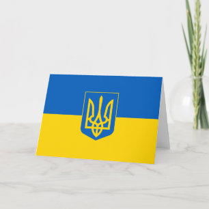 Visa av färgen - Ukraina Tack Kort