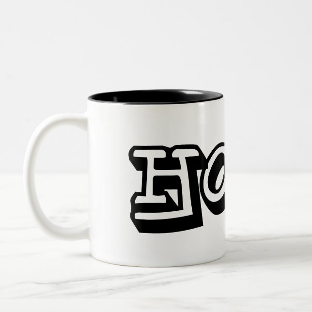 Visa din sjukhusvård och "Bygga upp värddatorns ro Två-Tonad Mugg (Vänster)