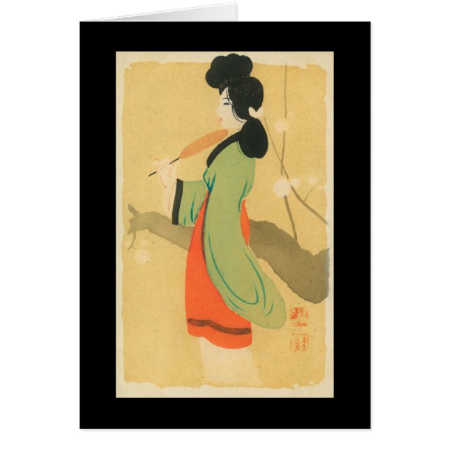 Visa en japansk kvinna i Paris, Paris, Frankrike Hälsningskort (Framsidan)