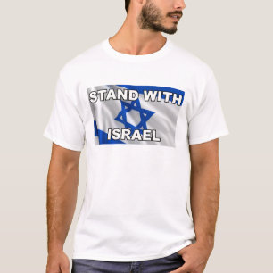 Visa er solidaritet. Stå upp med Israel T Shirt