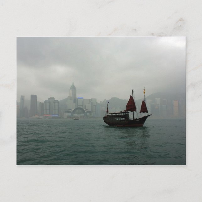 Visa från Kowloon mot Wan Chai, Hongkong Vykort (Framsida)