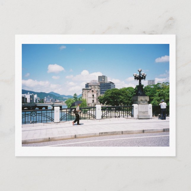 Visa från Motoyasu Bridge: Hiroshima Vykort (Framsida)