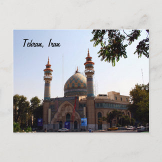 Visa från Teheran Vykort