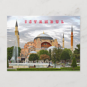 Visa Hagia Sophia. (Hagia Sophia Museum). Vykort