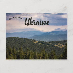 Visa Karpaterna i Ukraina Vykort
