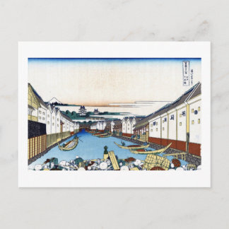 Visa Mt.Fuji från Nihonbashi, Hokusai Vykort
