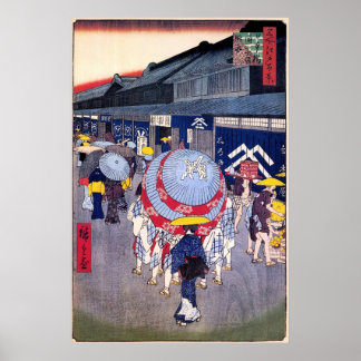 Visa Nihonbashi itchōme Street Poster