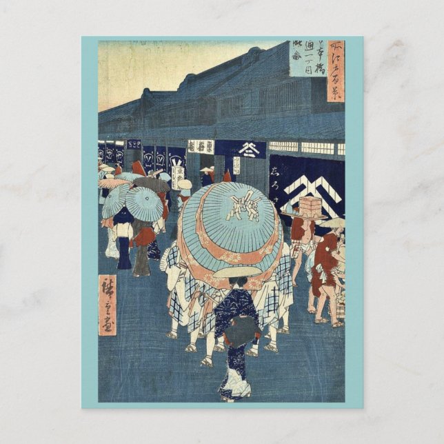 Visa Nihonbashi Tori-kliande av Ando, Hiroshige Vykort (Framsida)