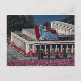 Visa Pyongyang från Grand People's study h Vykort