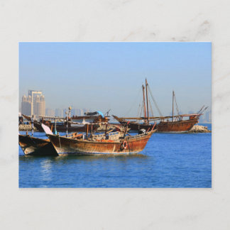 Visar i Qatar Vykort