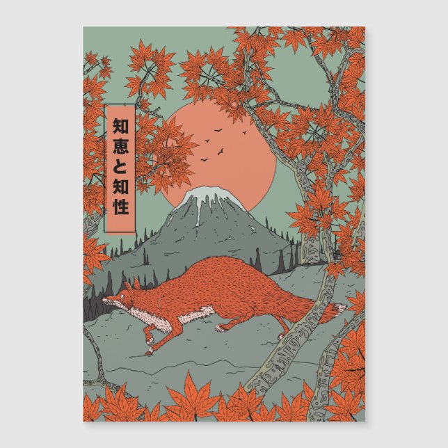 Visdom och intelligens vintage japansk rävkonst . (Framsida)
