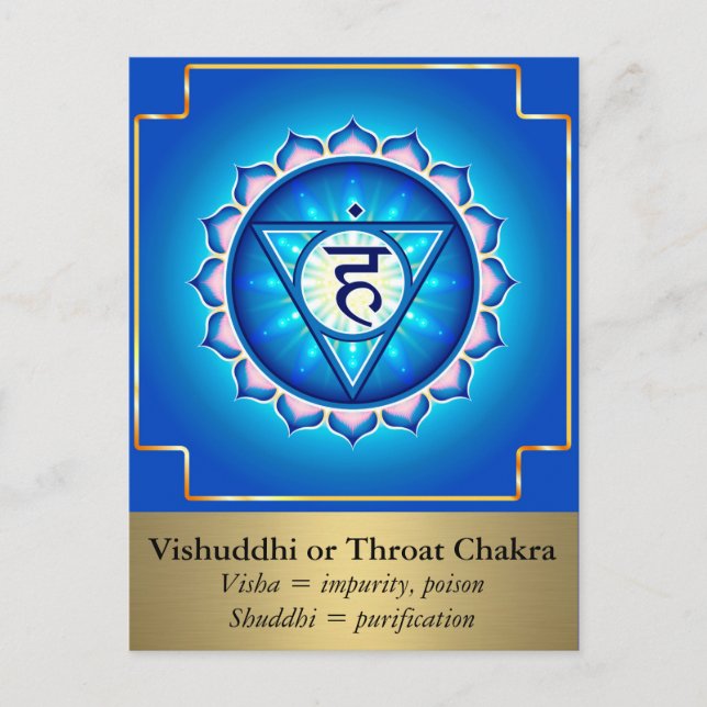 Vishuddhi eller Throat Chakra vykort (Framsida)