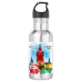 Visiiion Water Bottle
