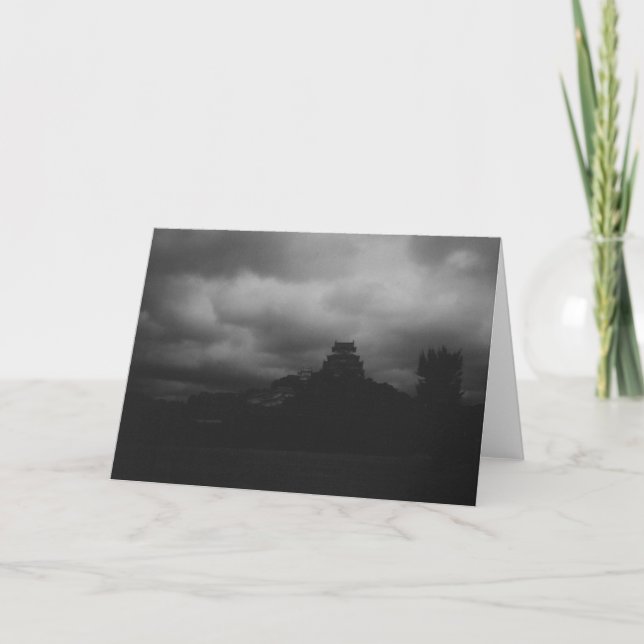 VISIONER AV GAMMALA JAPAN KORT (Framsida)