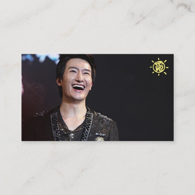 Visitkort 1 (Framsida)