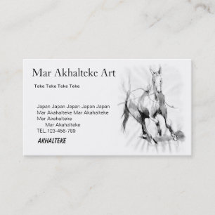 Visitkort & häst