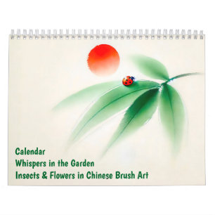 Viska i trädgården – Insekter & blommor i Kina Kalender