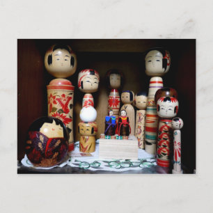 Visning av japanska Kokeshi Dolls Vykort