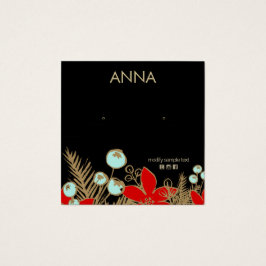 Visning för helgdag Stud-avläsning Fyrkantigt Visitkort