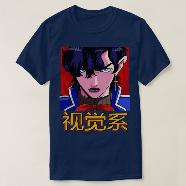 Visual Kei JRock Japanska Rock musik Handsome T Shirt (Design framsida)