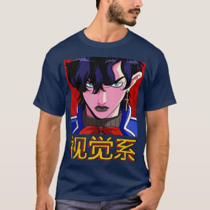 Visual Kei JRock Japanska Rock musik Handsome T Shirt