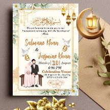 Vit Blommig Guld Islamisk Förlovningsceremoni