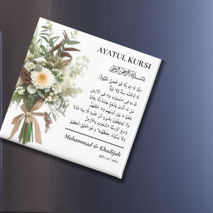 Vit Blommigt Ayatul Kursi Muslim Wedding Favors Magnet