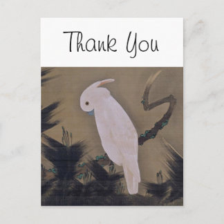 Vit Cockatoo på Gräs Gren Jakuchu Fine Art Vykort