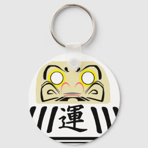 VIT Daruma är för kärlek- och harmoniMÅL Nyckelring